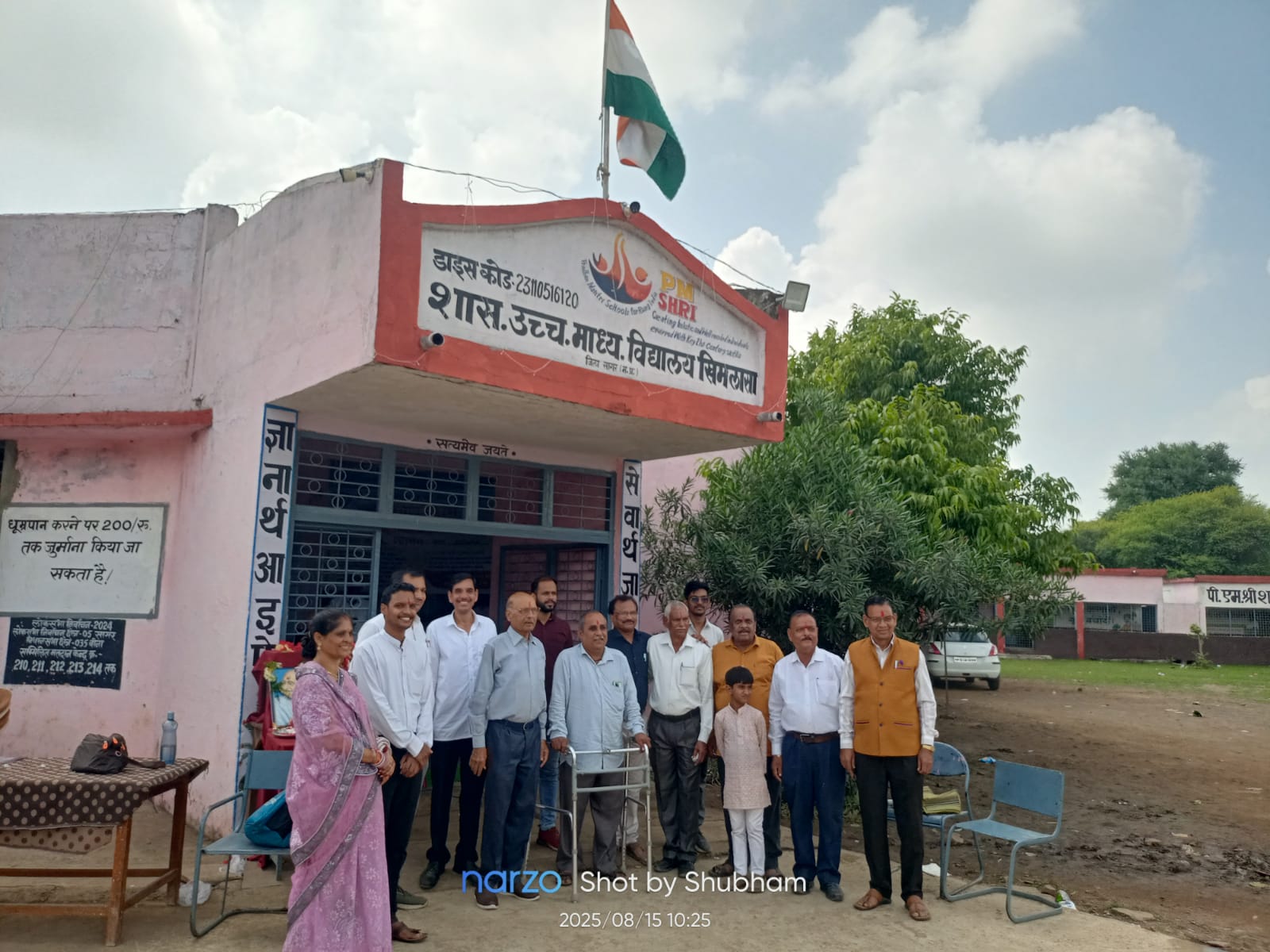 Additional News Image