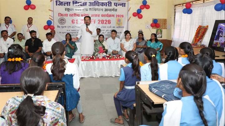 स्कूल चलें हम अभियान में पन्ना विधायक की पहल