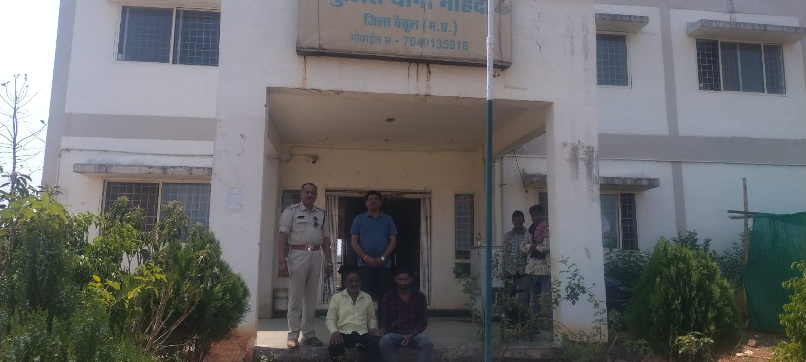 मोहदा पुलिस और साइबर सेल की संयुक्त कार्रवाई में मिली बड़ी सफलता posted by Mohammad Asif Langha from Amla