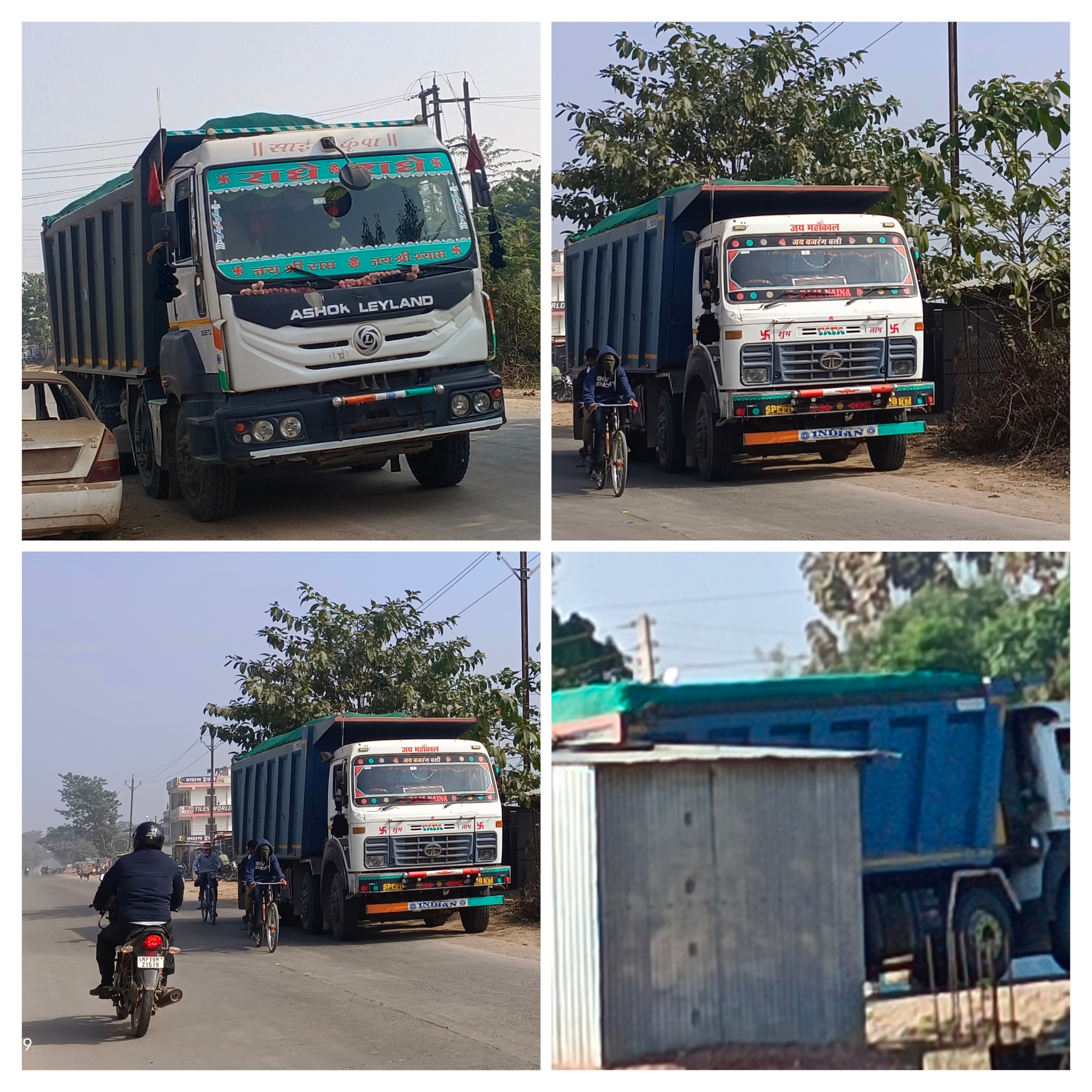 Additional News Image