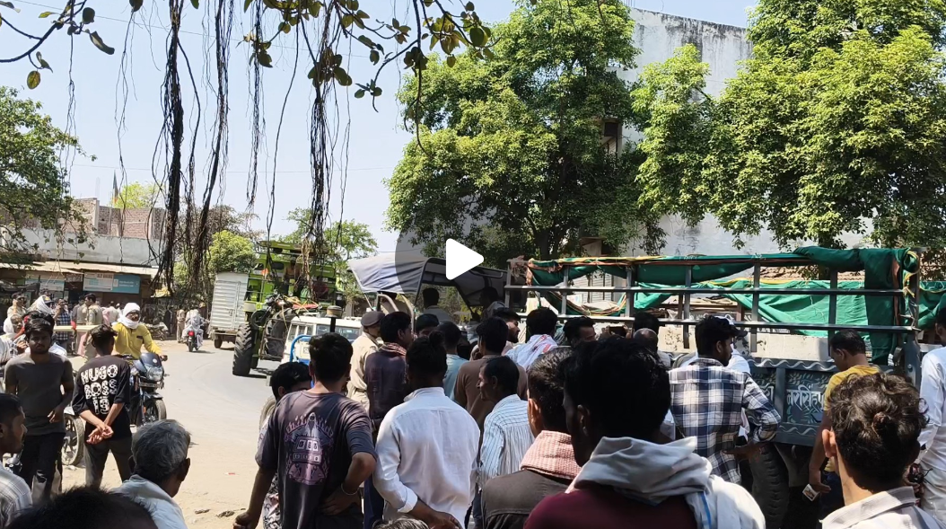 Additional News Image