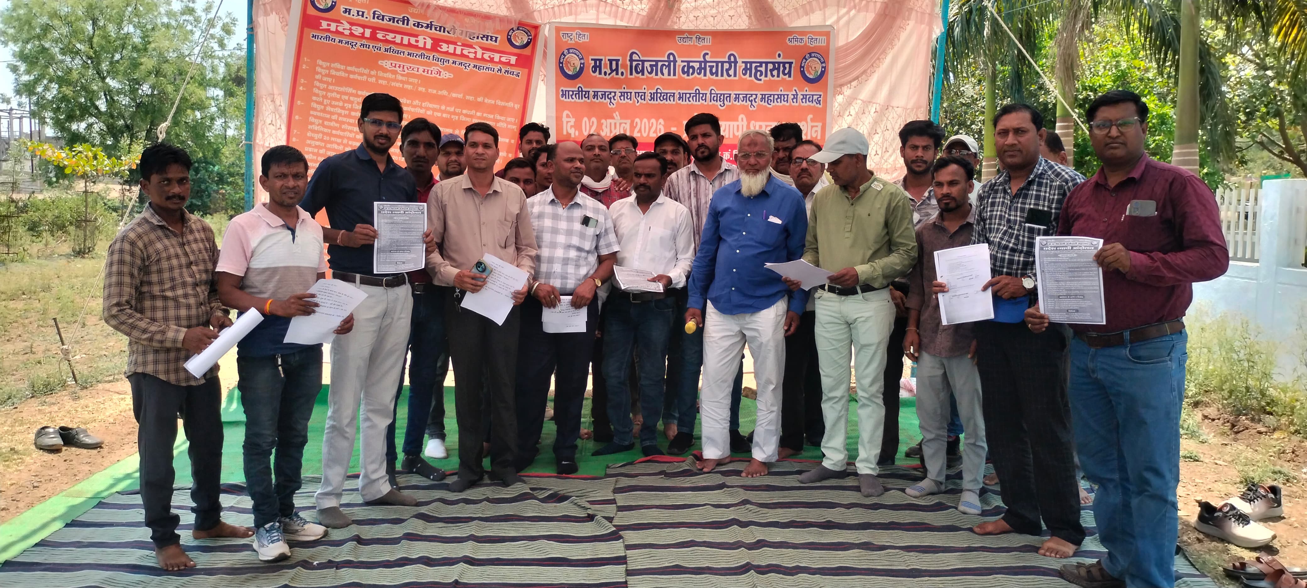 Additional News Image