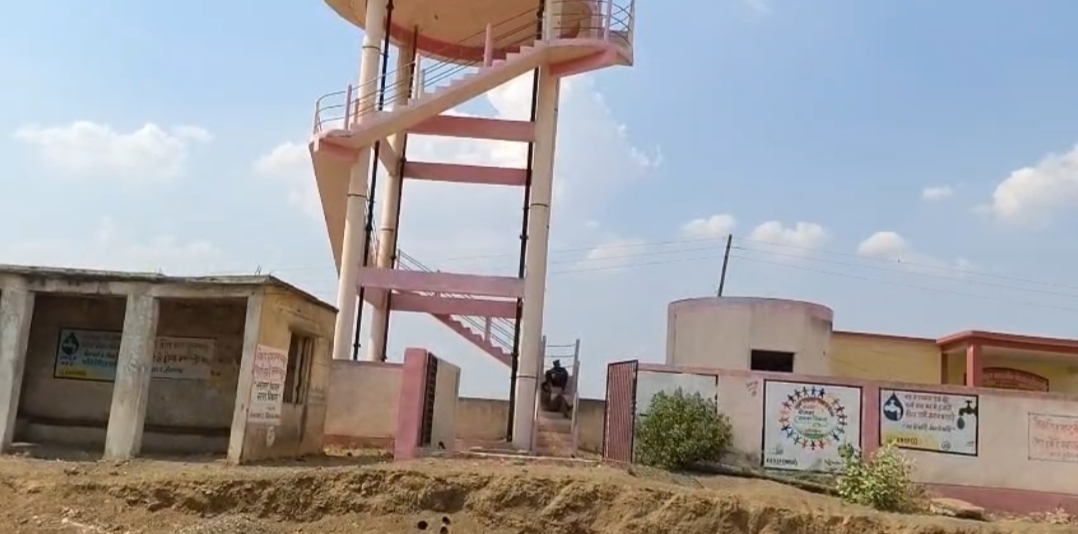 Additional News Image