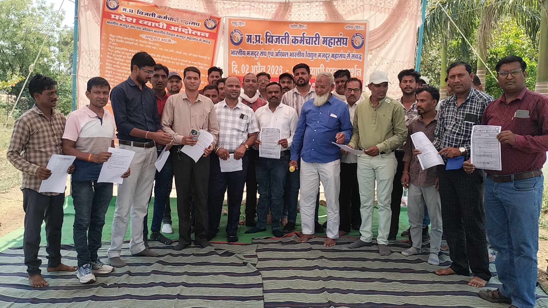 Additional News Image