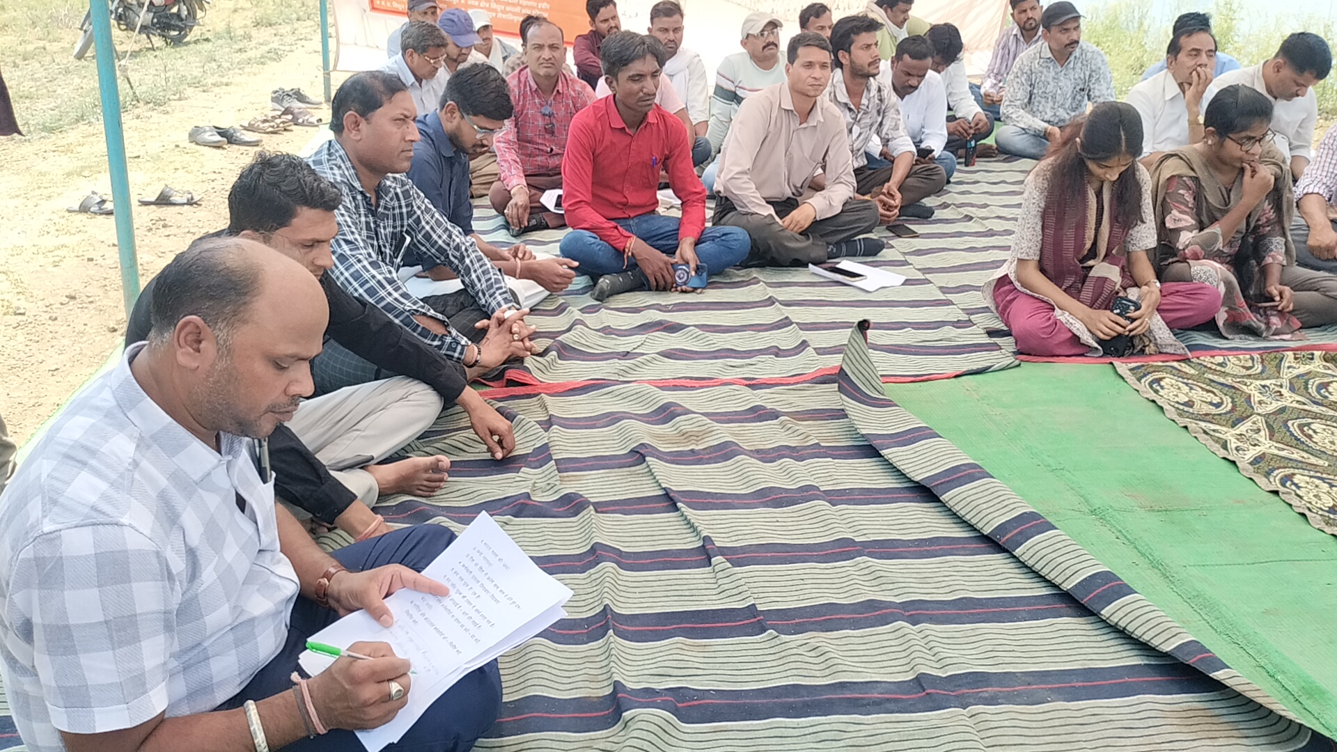 Additional News Image