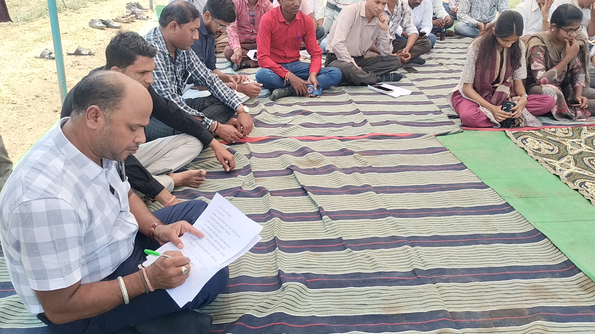 Additional News Image