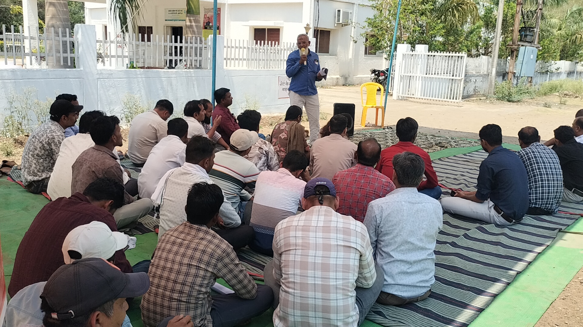 Additional News Image