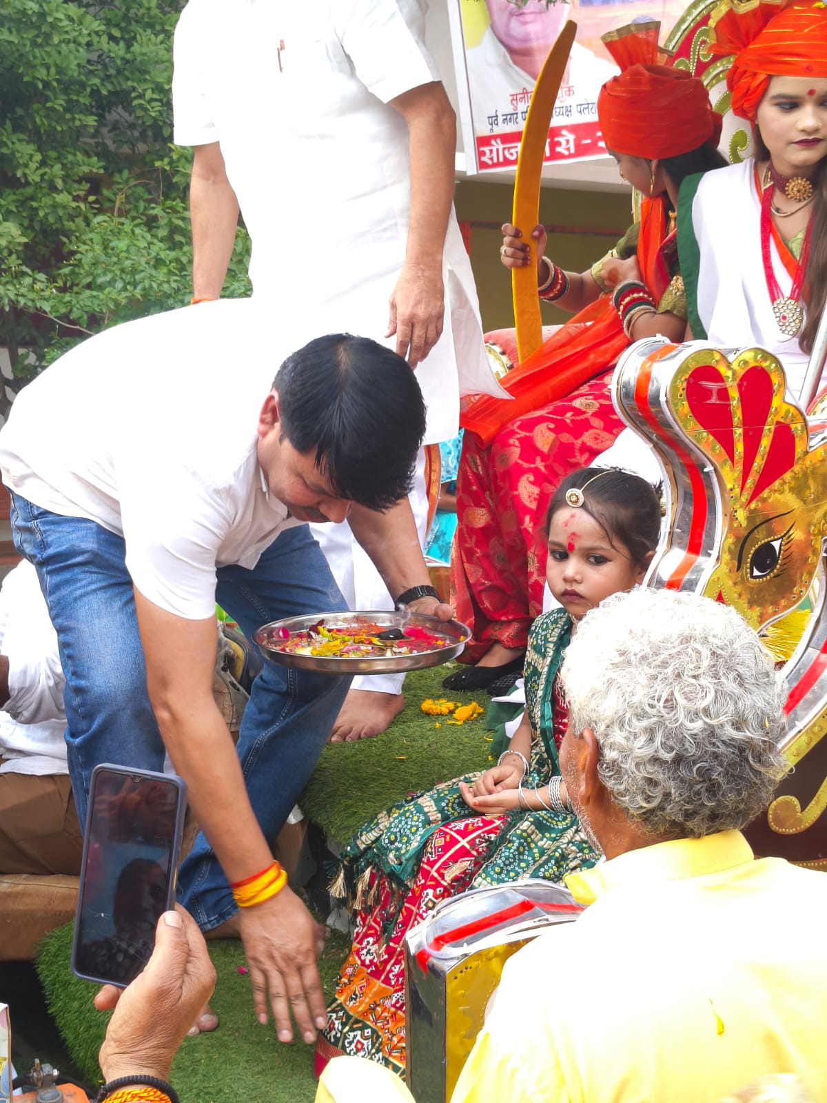 Additional News Image