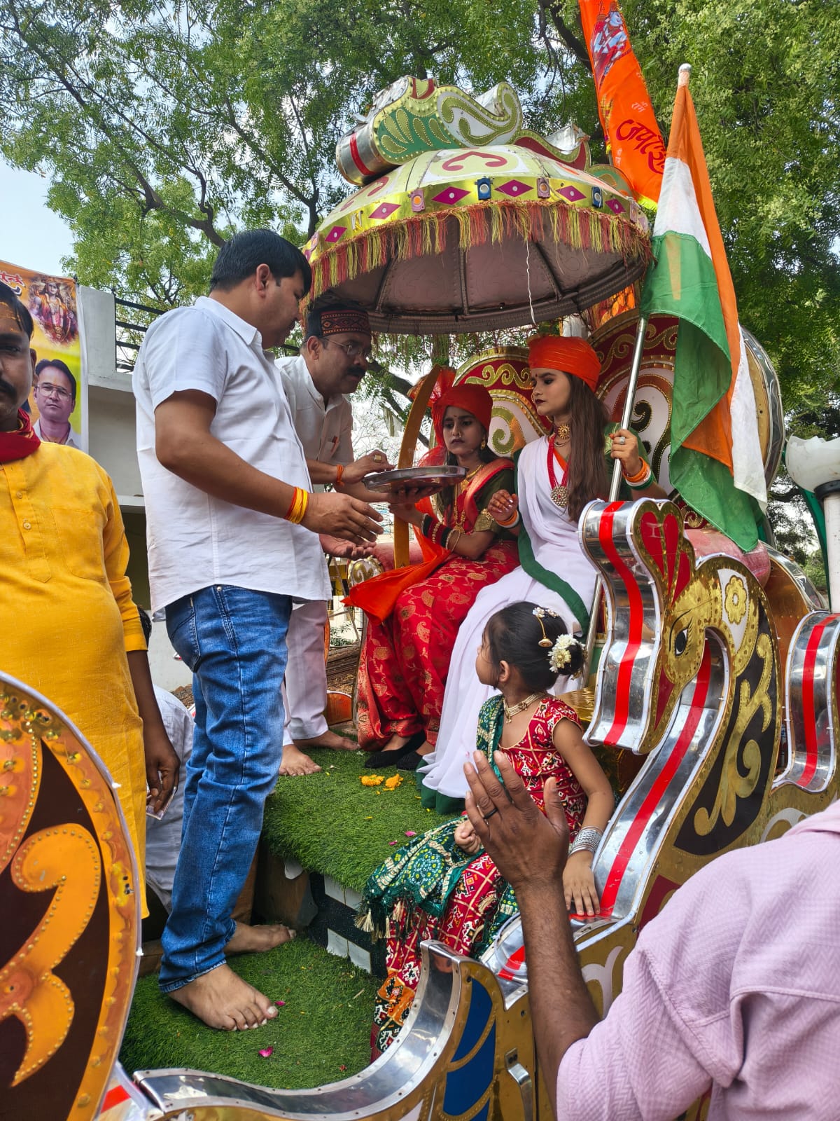 Additional News Image