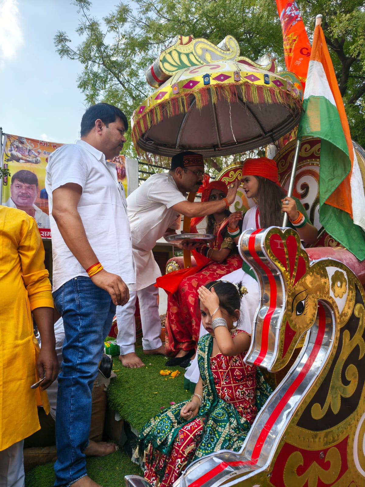 Additional News Image