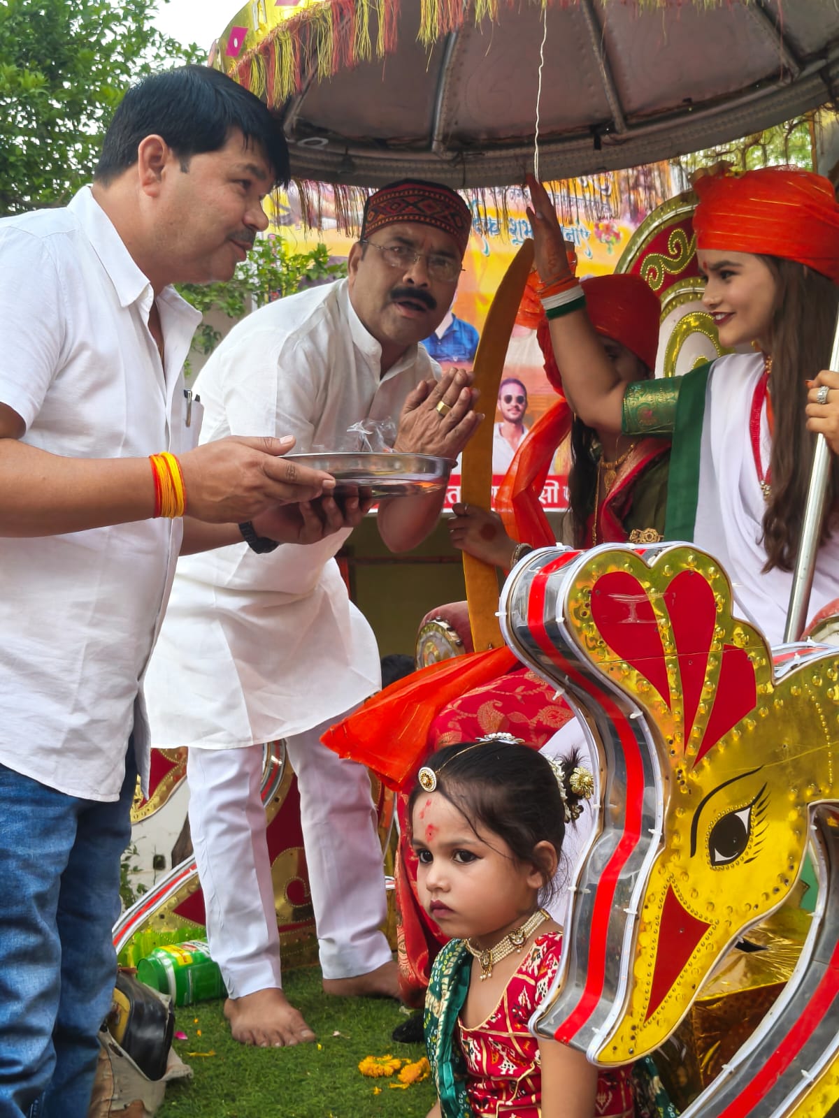 Additional News Image