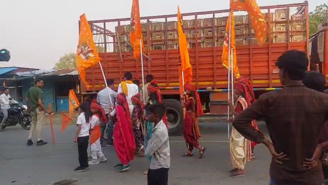 Additional News Image