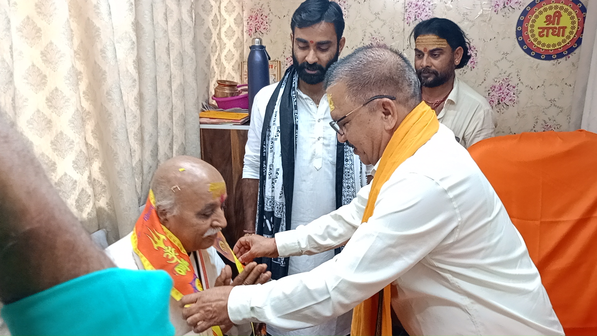 Additional News Image