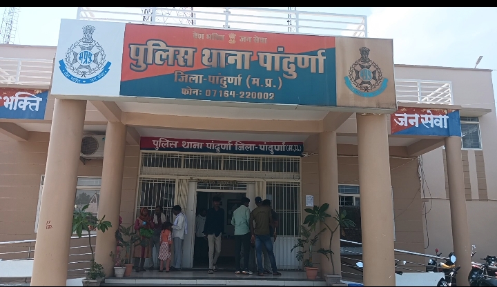 Additional News Image