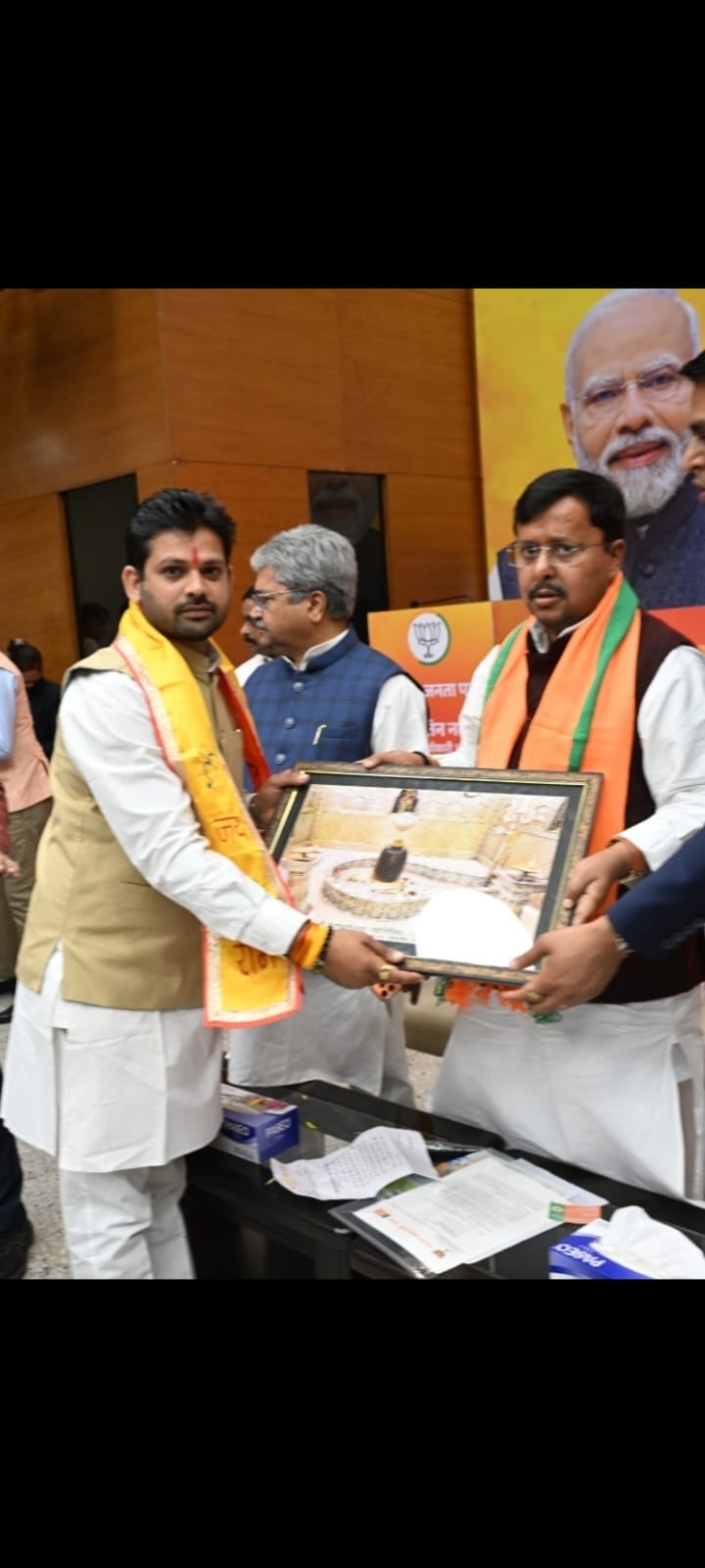 Additional News Image