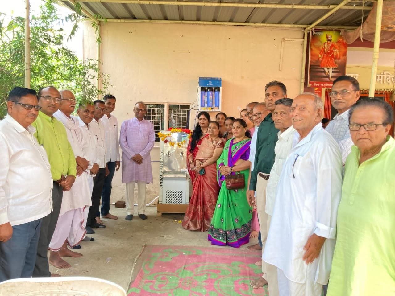 Additional News Image