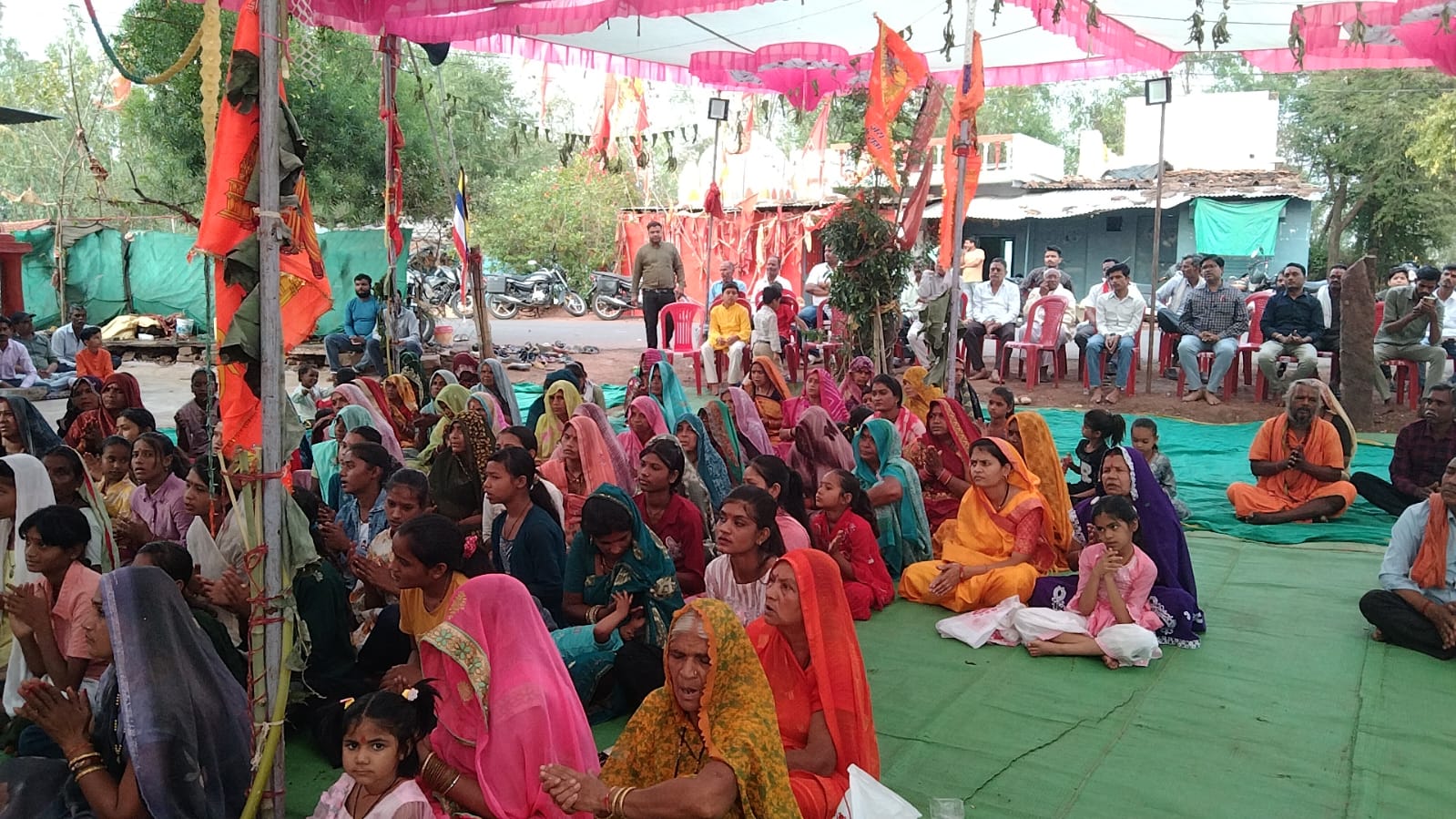 Additional News Image