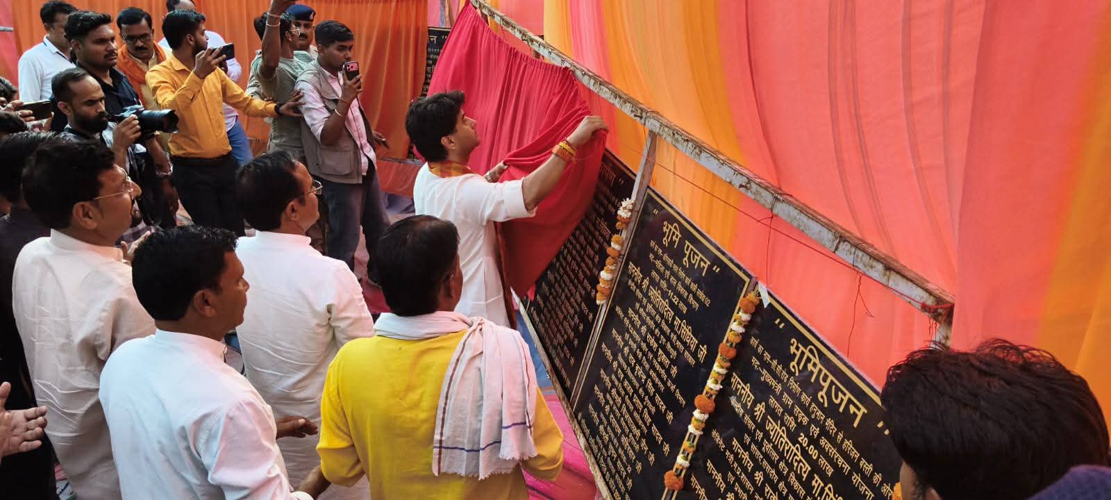 Additional News Image