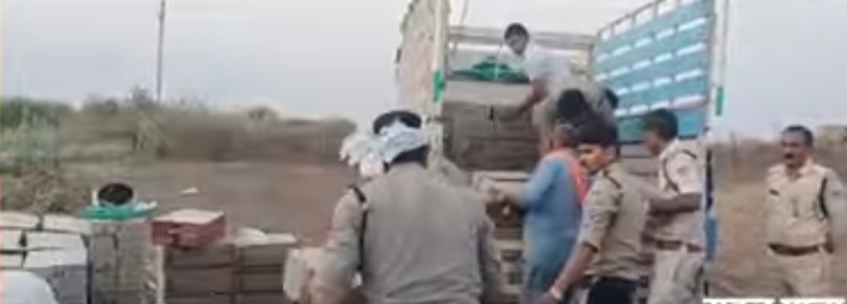 Additional News Image