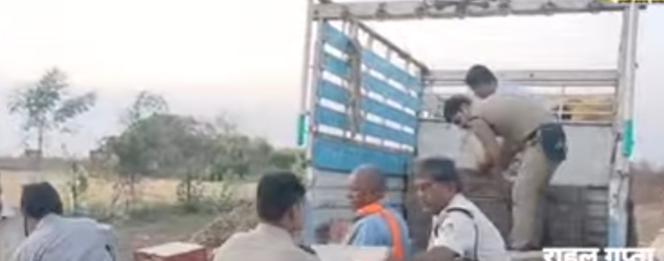 Additional News Image