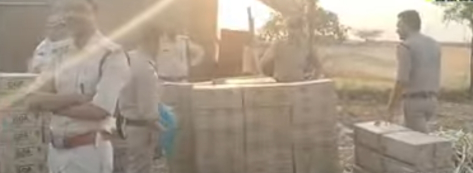 Additional News Image