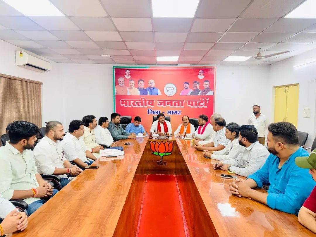 *भारतीय जनता पार्टी स्थापना दिवस पर 6 अप्रैल को होगा ध्वजारोहण, पूर्व संध्या पर मनेगा दीपोत्सव*  posted by Kartik Gautam from Sagar