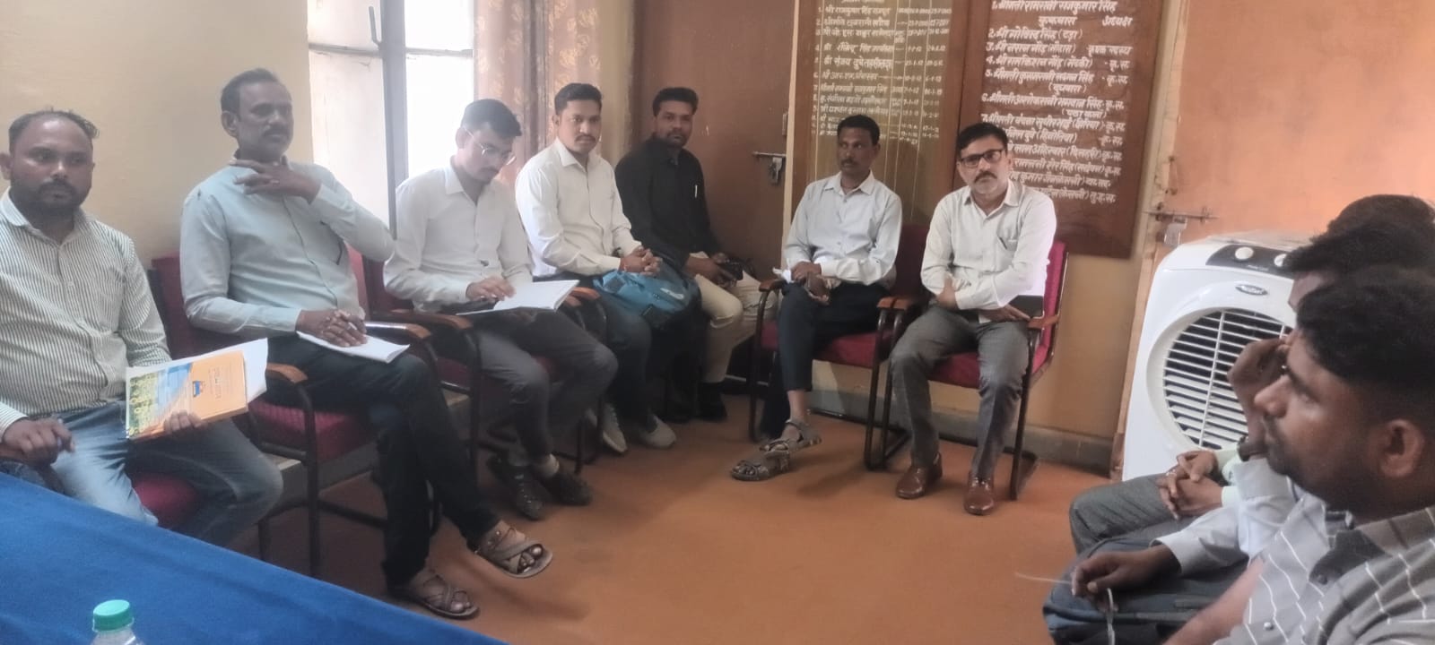 Additional News Image