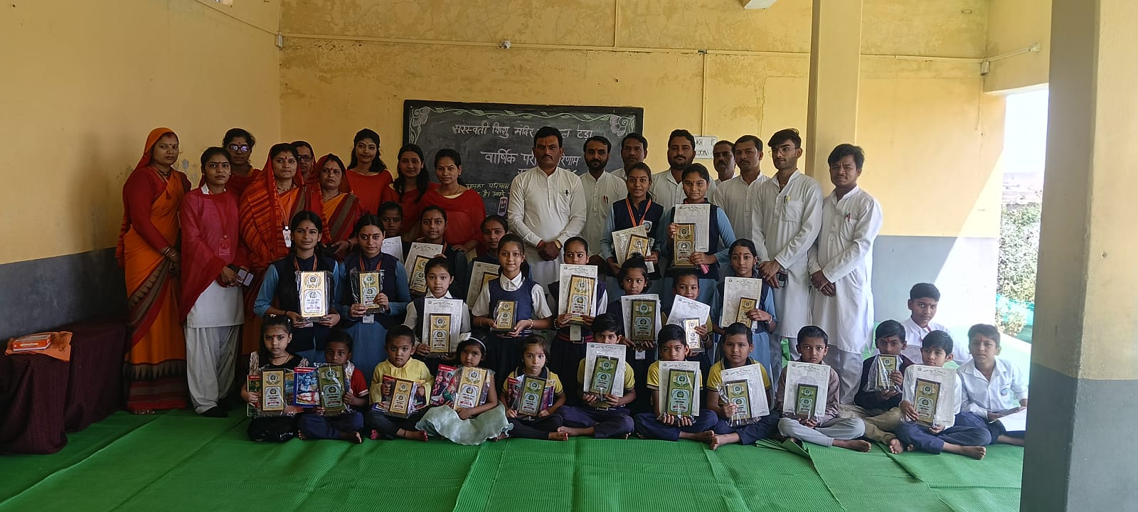 सरस्वती शिशु मंदिर टड़ा का परीक्षा परिणाम घोषित: पलक नामदेव ने 95.16% अंकों के साथ तहसील में किया टॉप