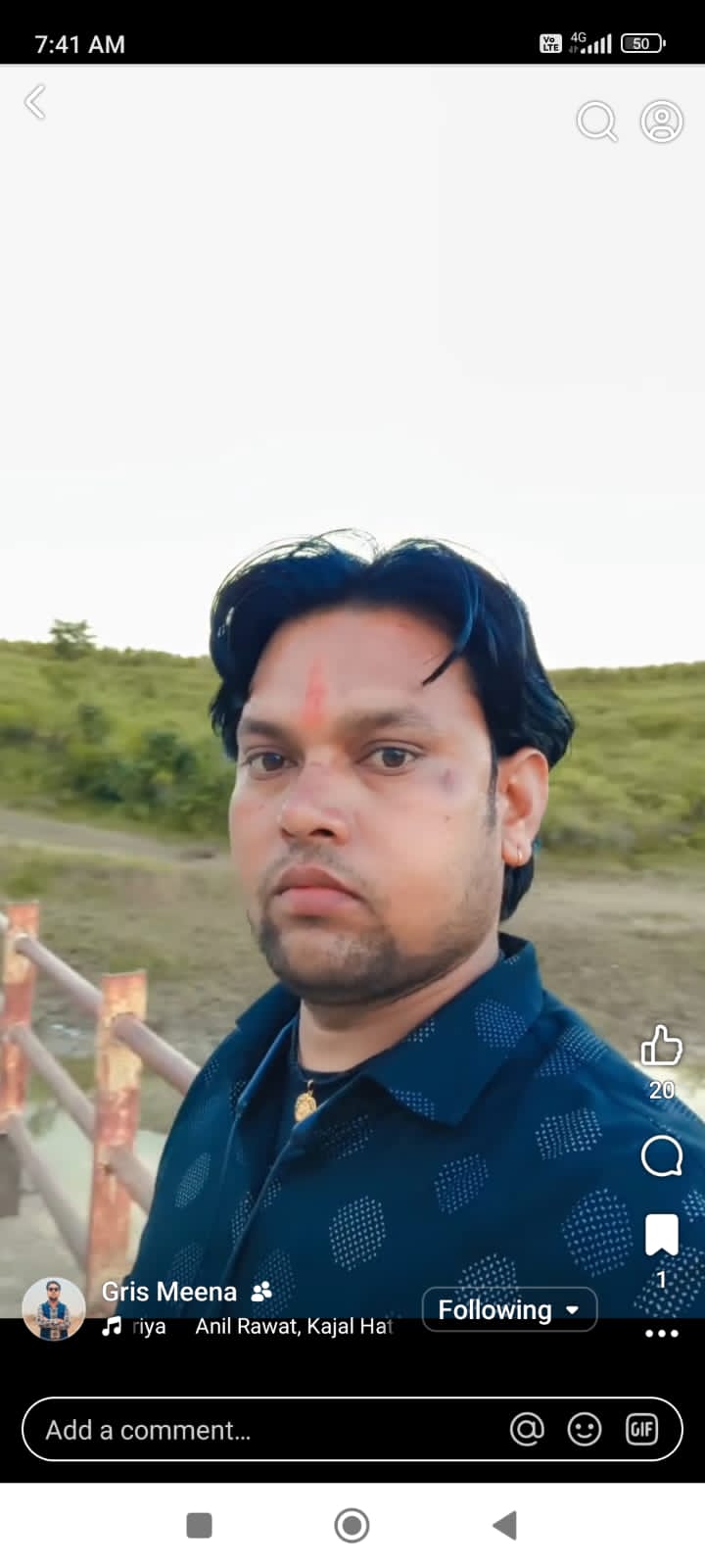 कागलियापुरा में युवक की हत्या आरोपी गिरफ्तार posted by Ved Parkash Arya from Guna