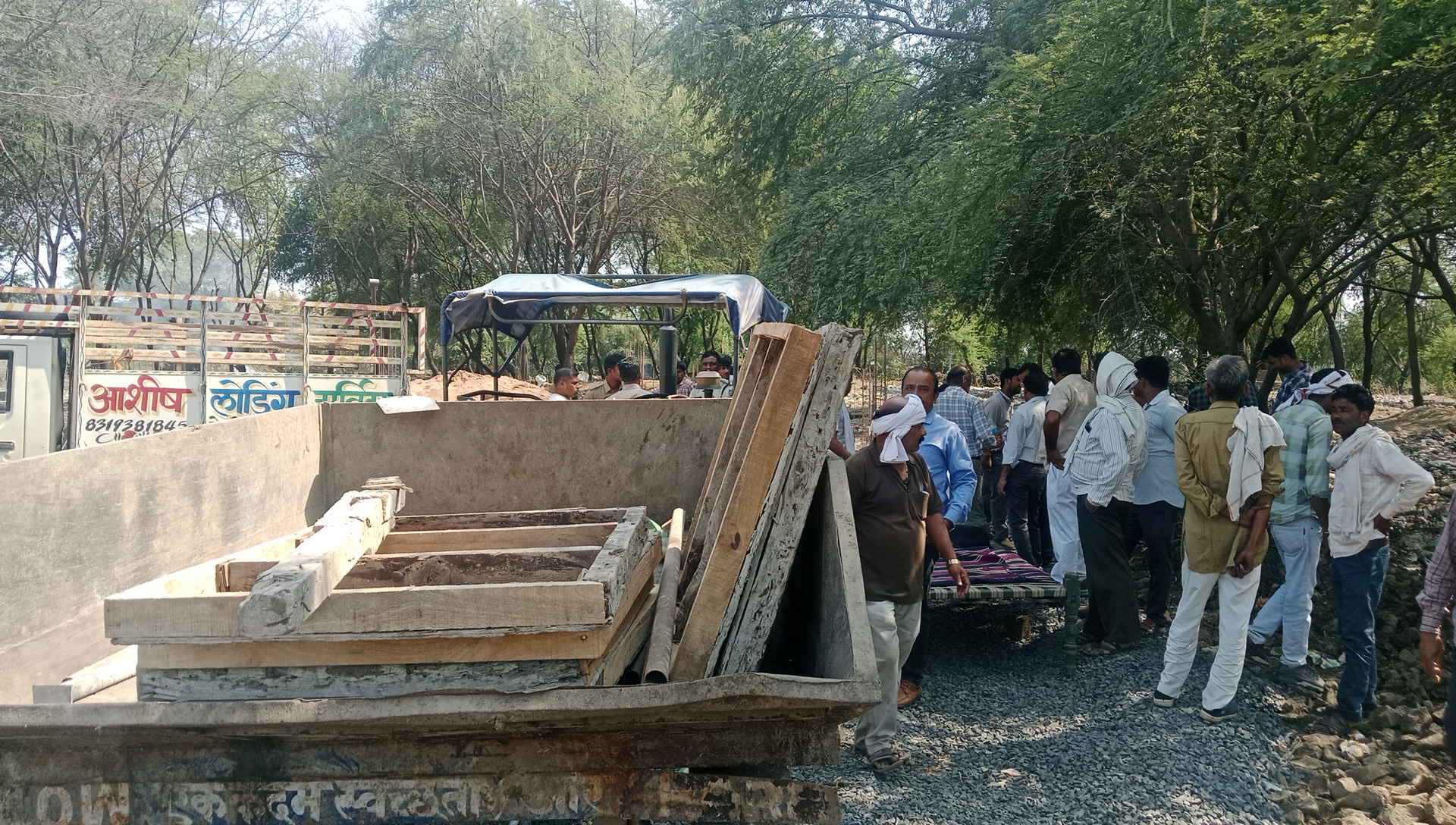 Additional News Image