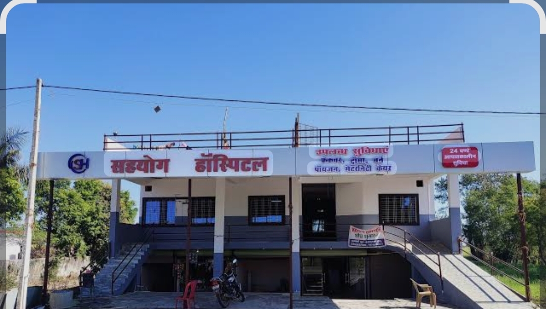 अहमदपुर में विशाल नि:शुल्क स्वास्थ्य कैंप: एक अनूठी पहल posted by Baseem Uddin from Sehore