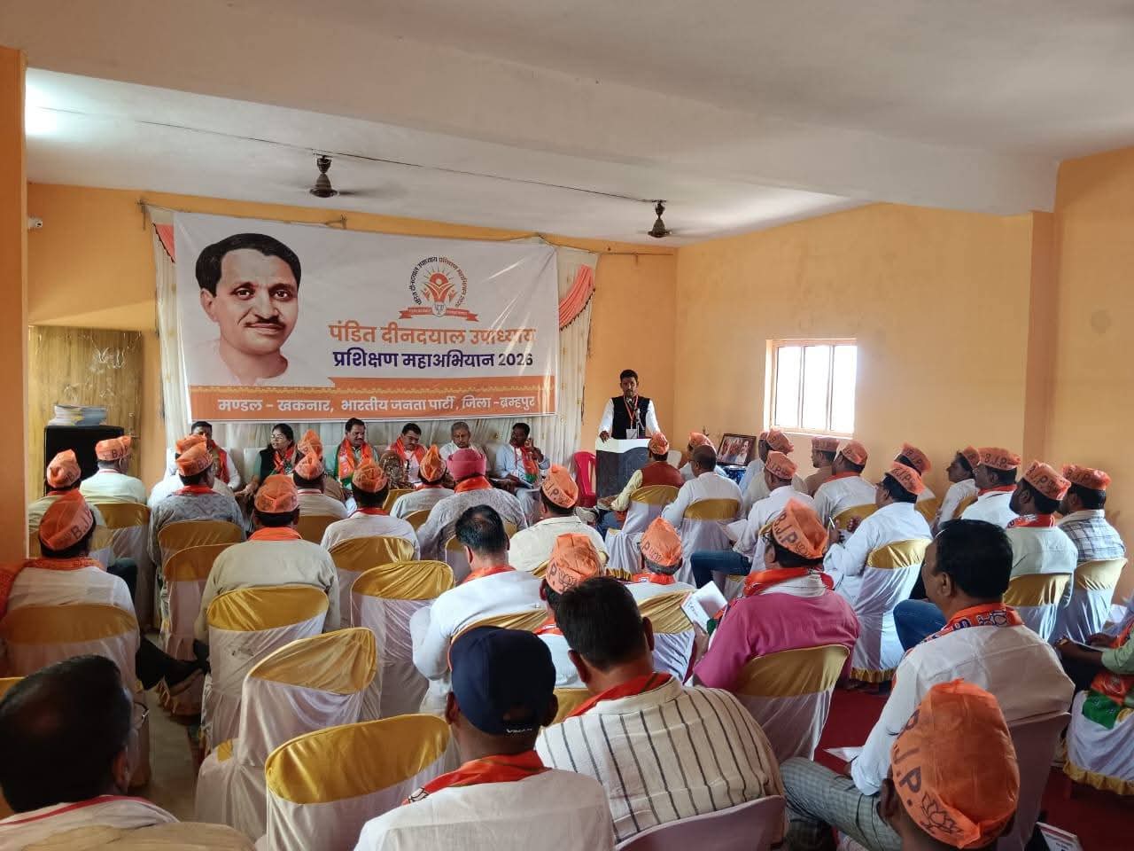 Additional News Image