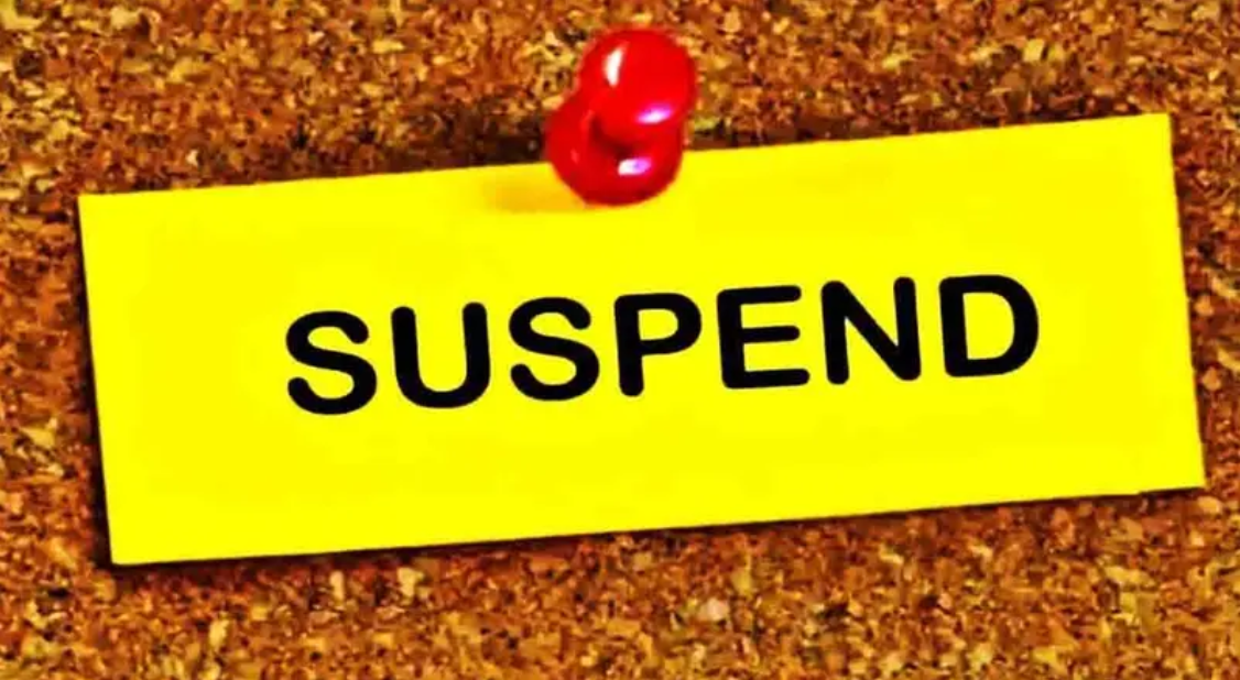 ई-टोकन नियमों की अनदेखी पड़ी भारी, आमला के वरिष्ठ कृषि विकास अधिकारी निलंबित posted by Mohammad Asif Langha from Amla