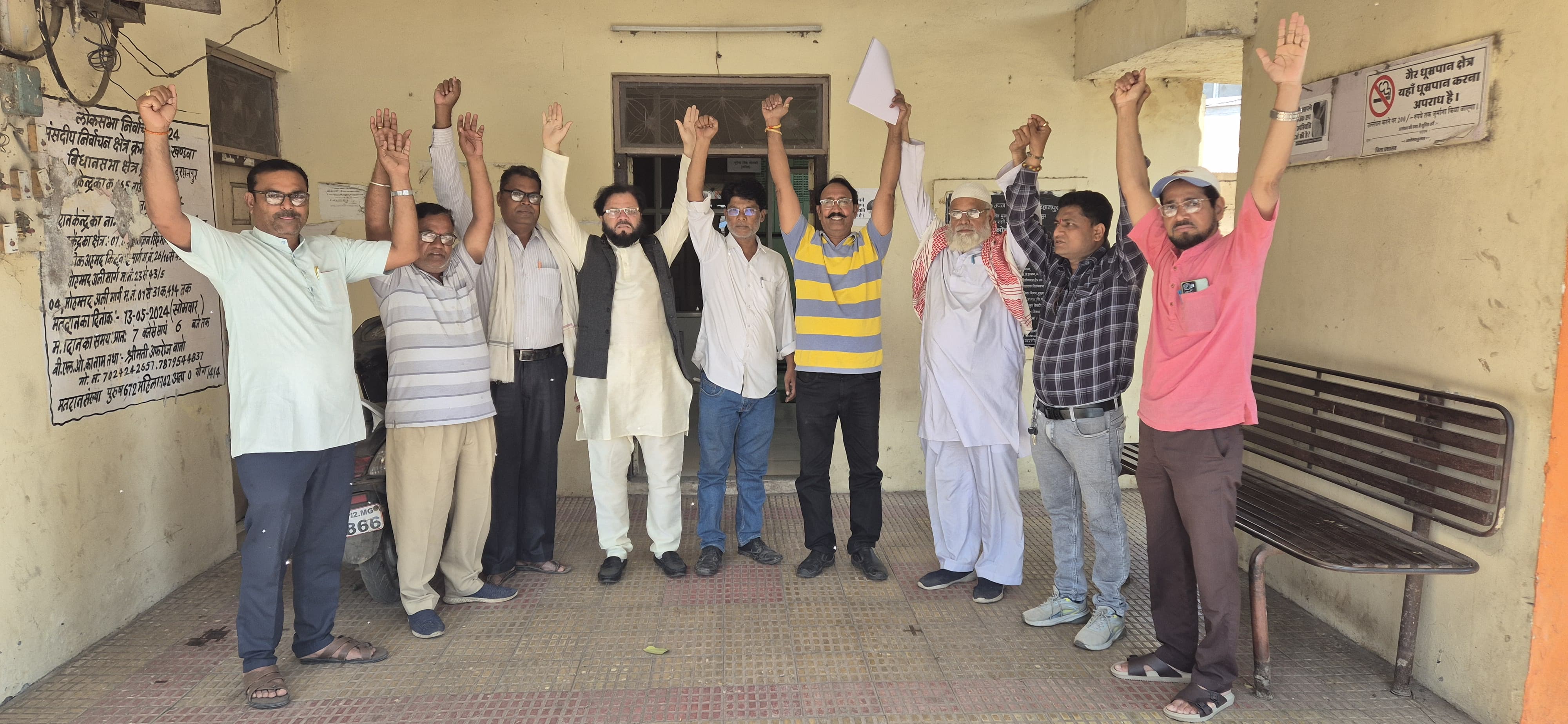 “TET के खिलाफ एकजुट शिक्षक मोर्चा! 8 से 18 अप्रैल तक प्रदेशव्यापी आंदोलन, भोपाल कूच की तैयारी”