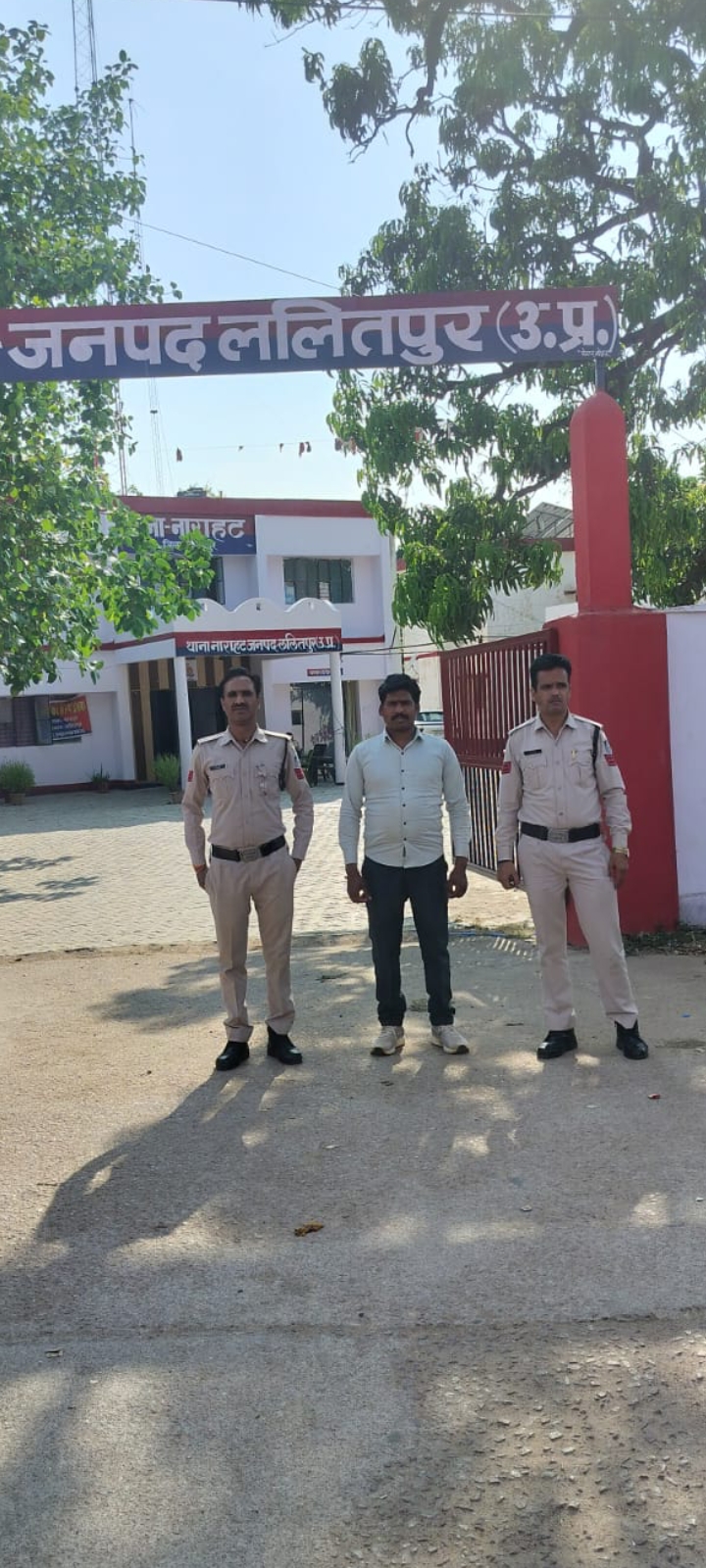 प्रेस नोट थाना मोतीनगर, जिला सागर (म.प्र.)  *थाना मोतीनगर की गुंडे-बदमाश एवं आदतन आरोपियों के विरुद्ध सख्त कार्यवाही जारी*  posted by Kartik Gautam from Sagar