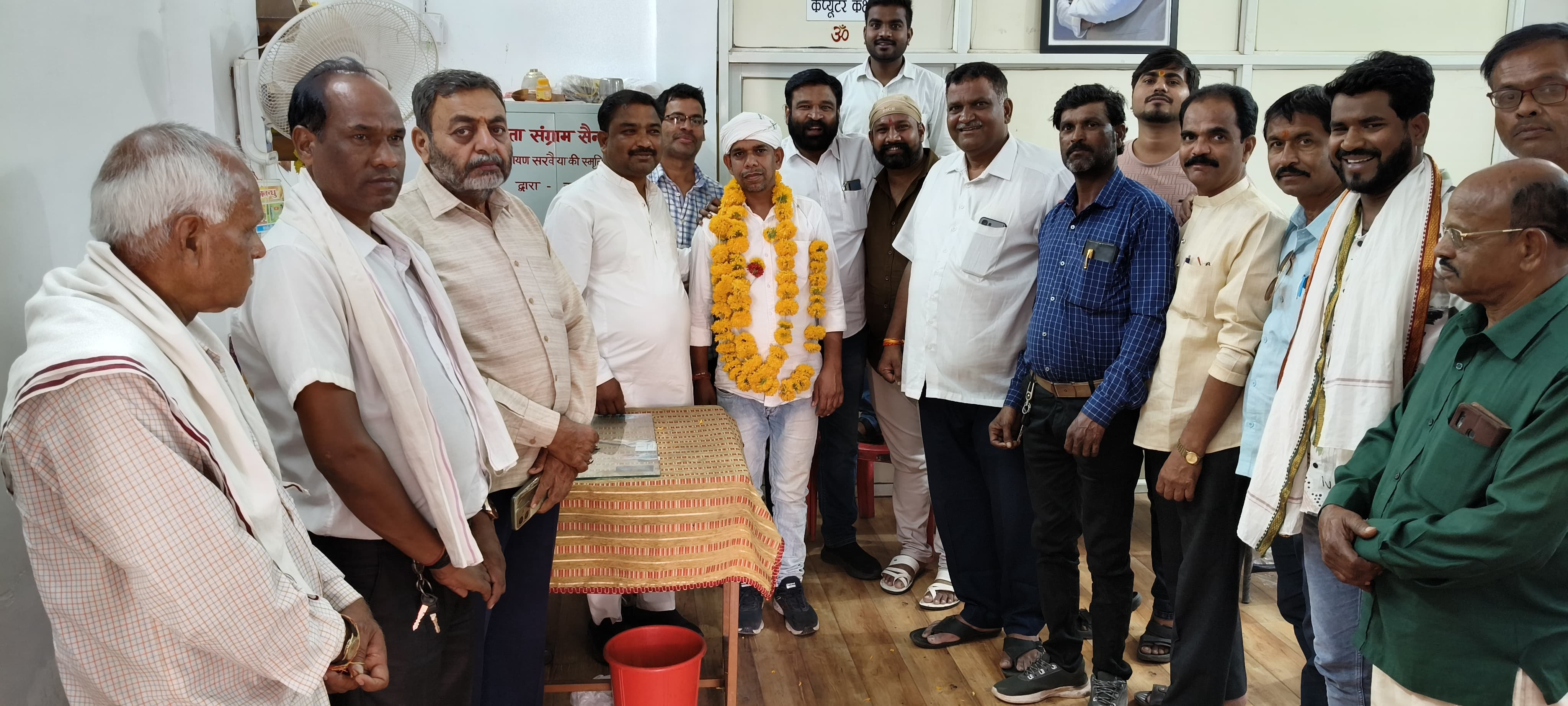 Additional News Image