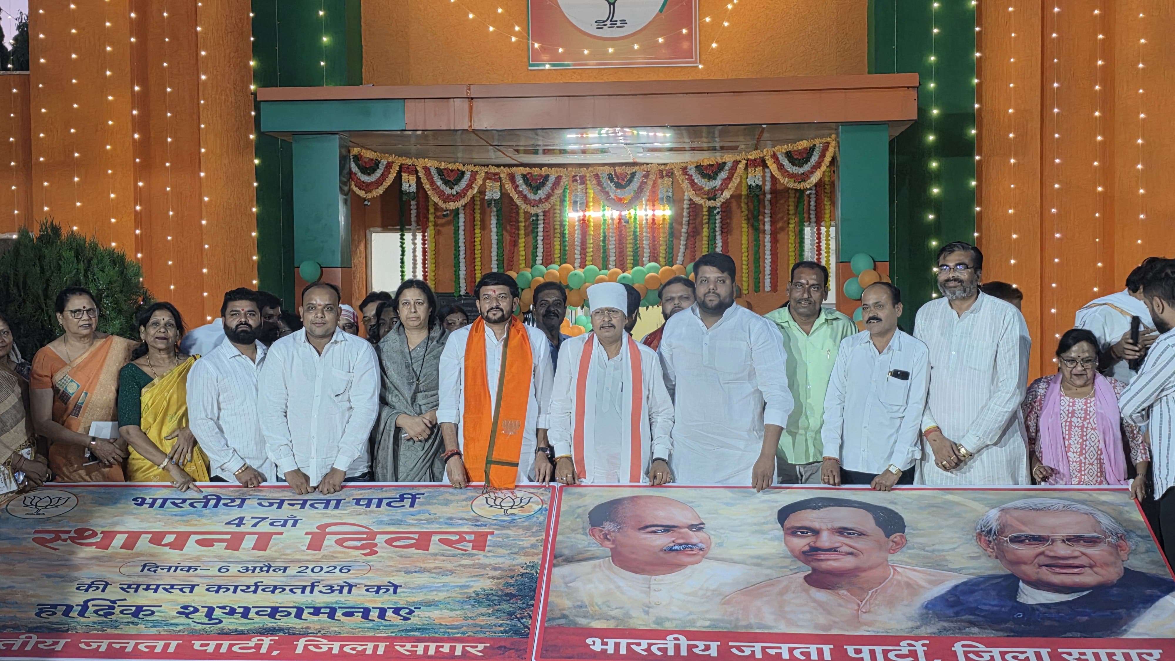 Additional News Image