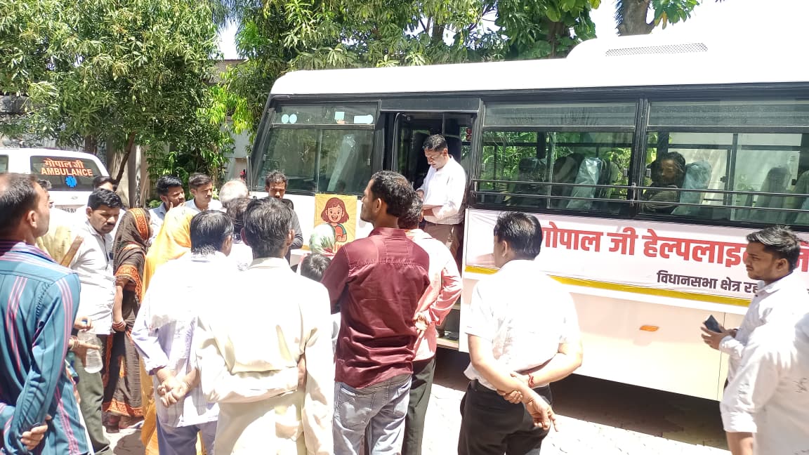 Additional News Image