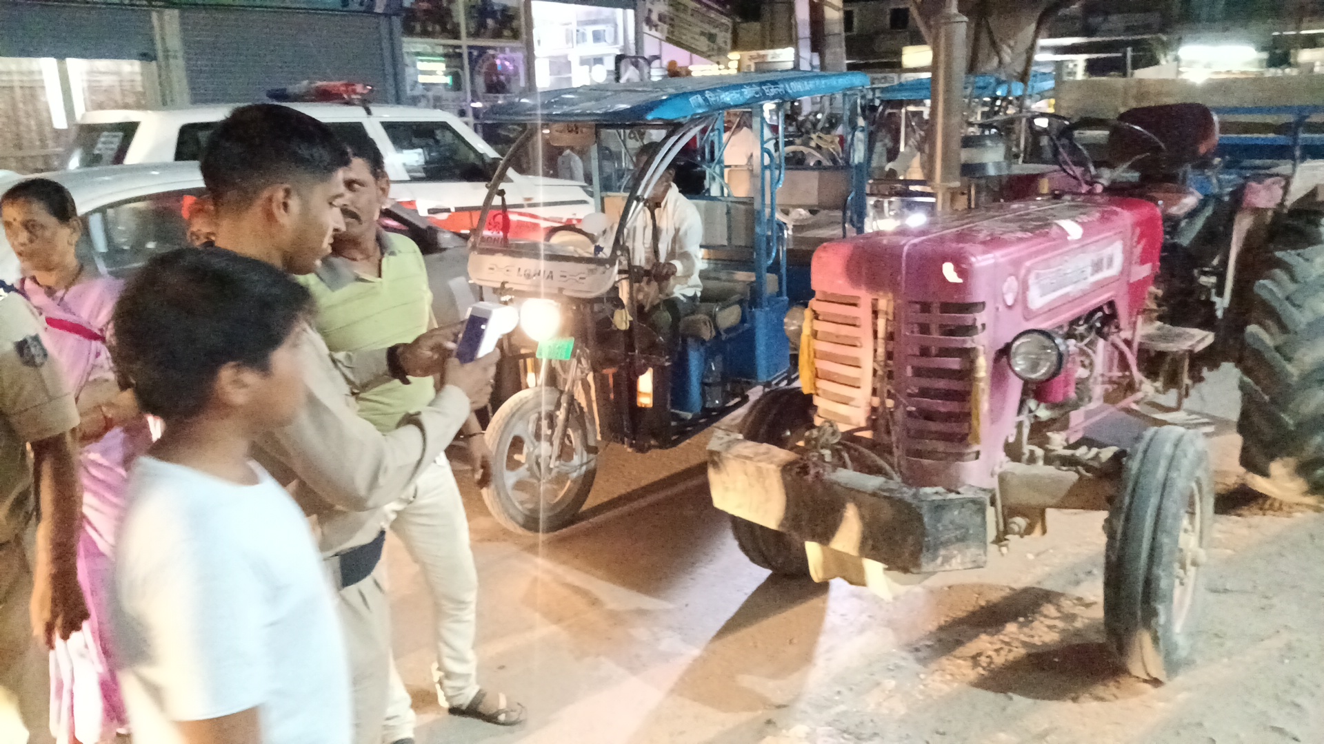 Additional News Image