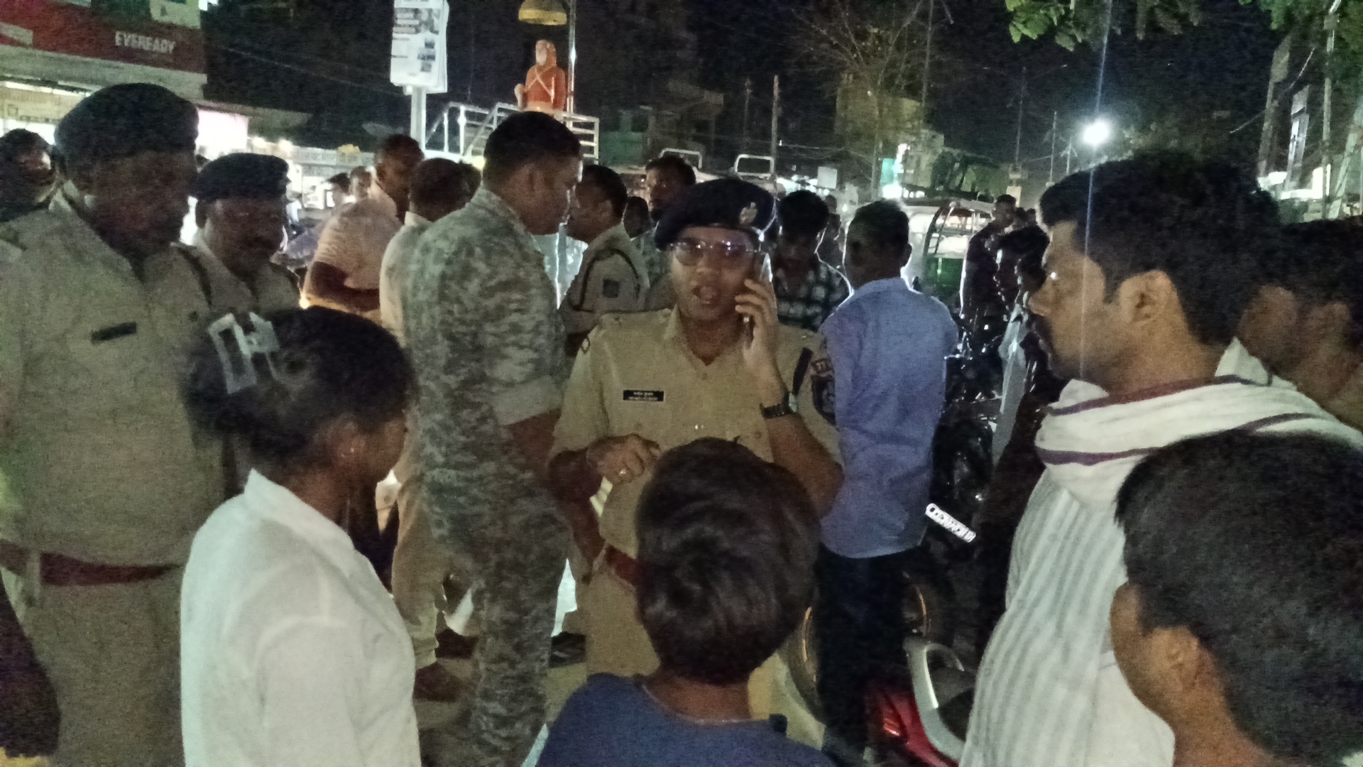 Additional News Image