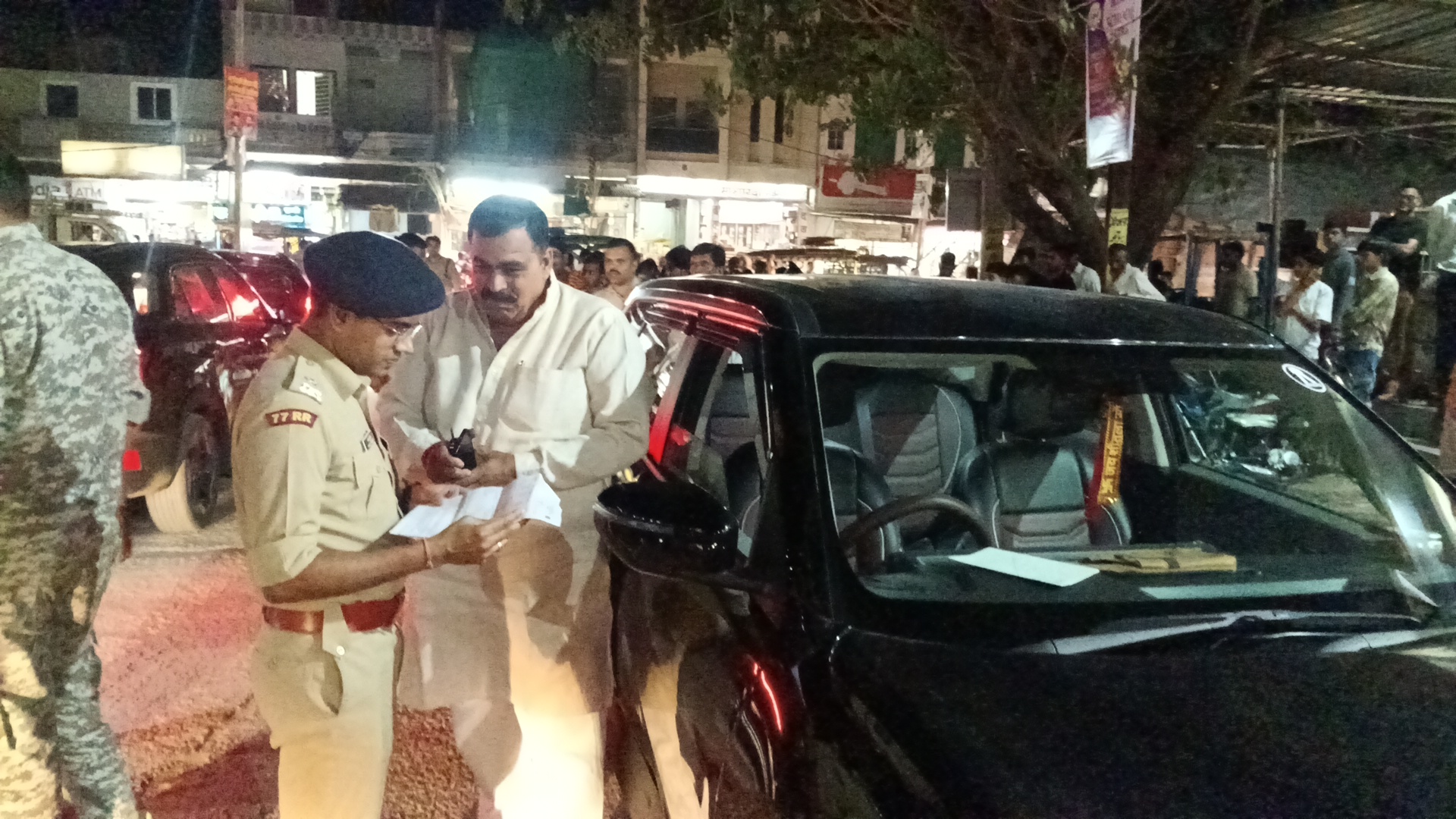 Additional News Image