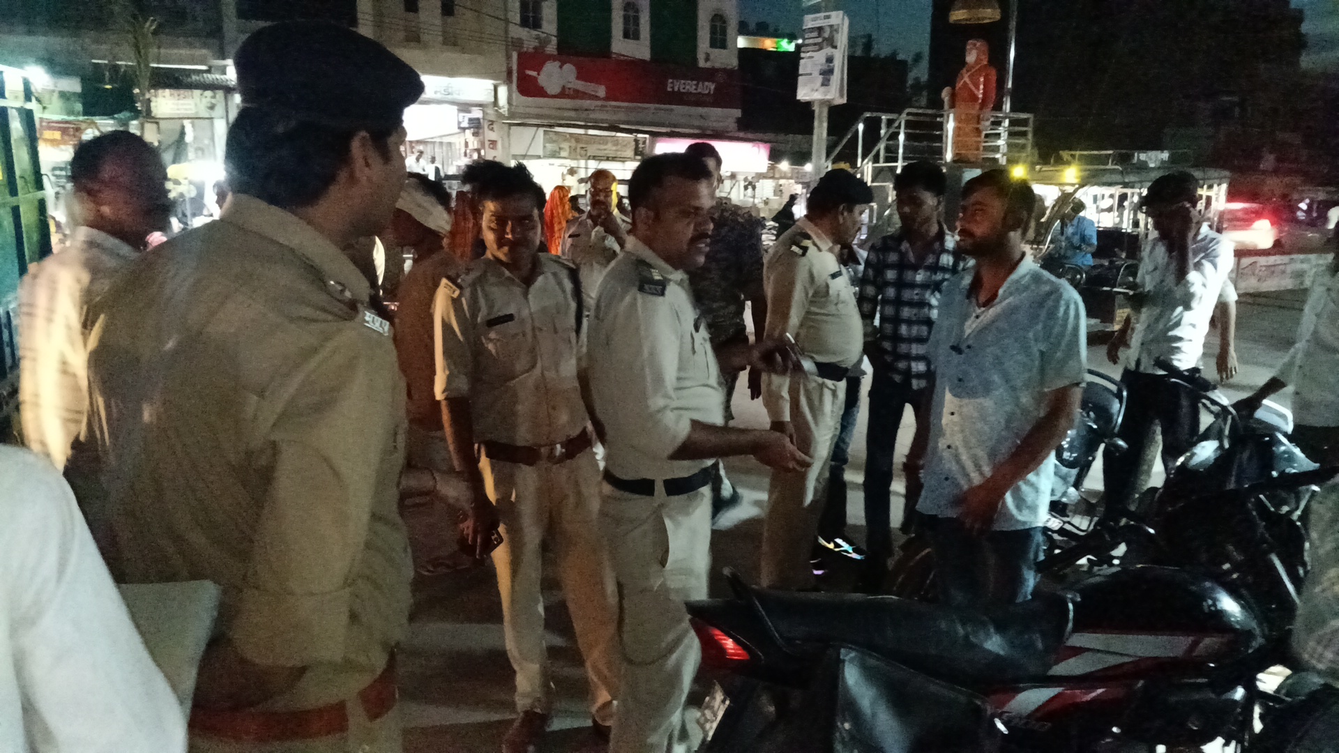 Additional News Image