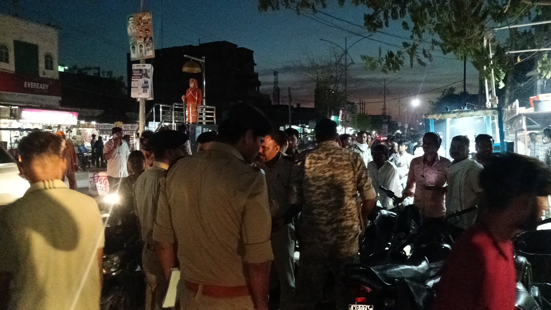 Additional News Image