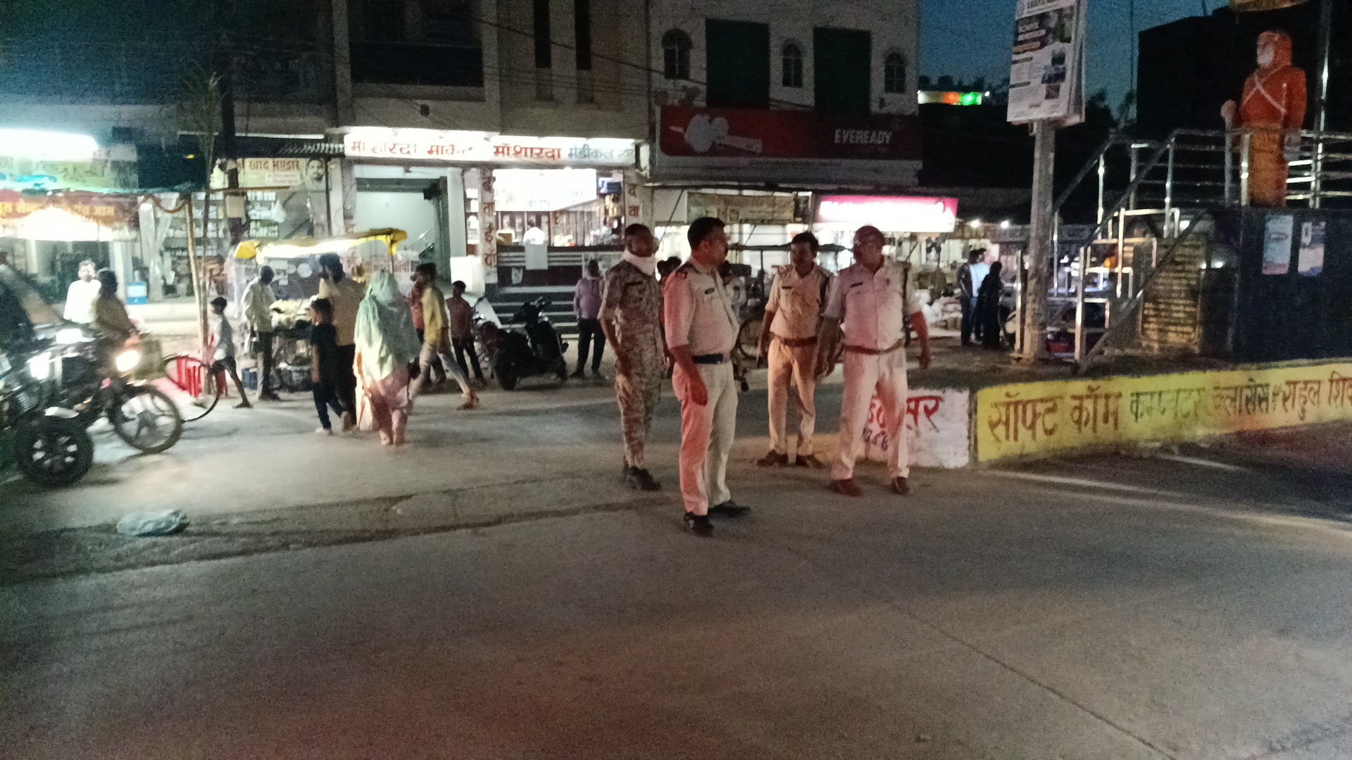 Additional News Image