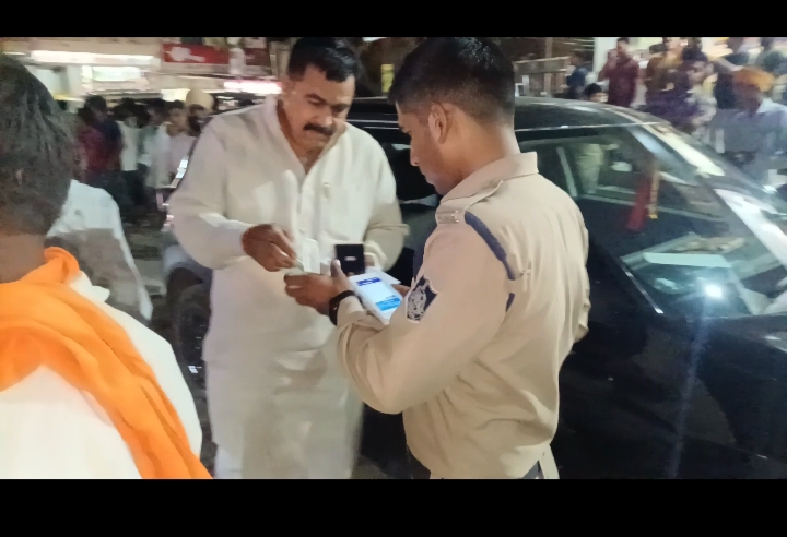 Additional News Image