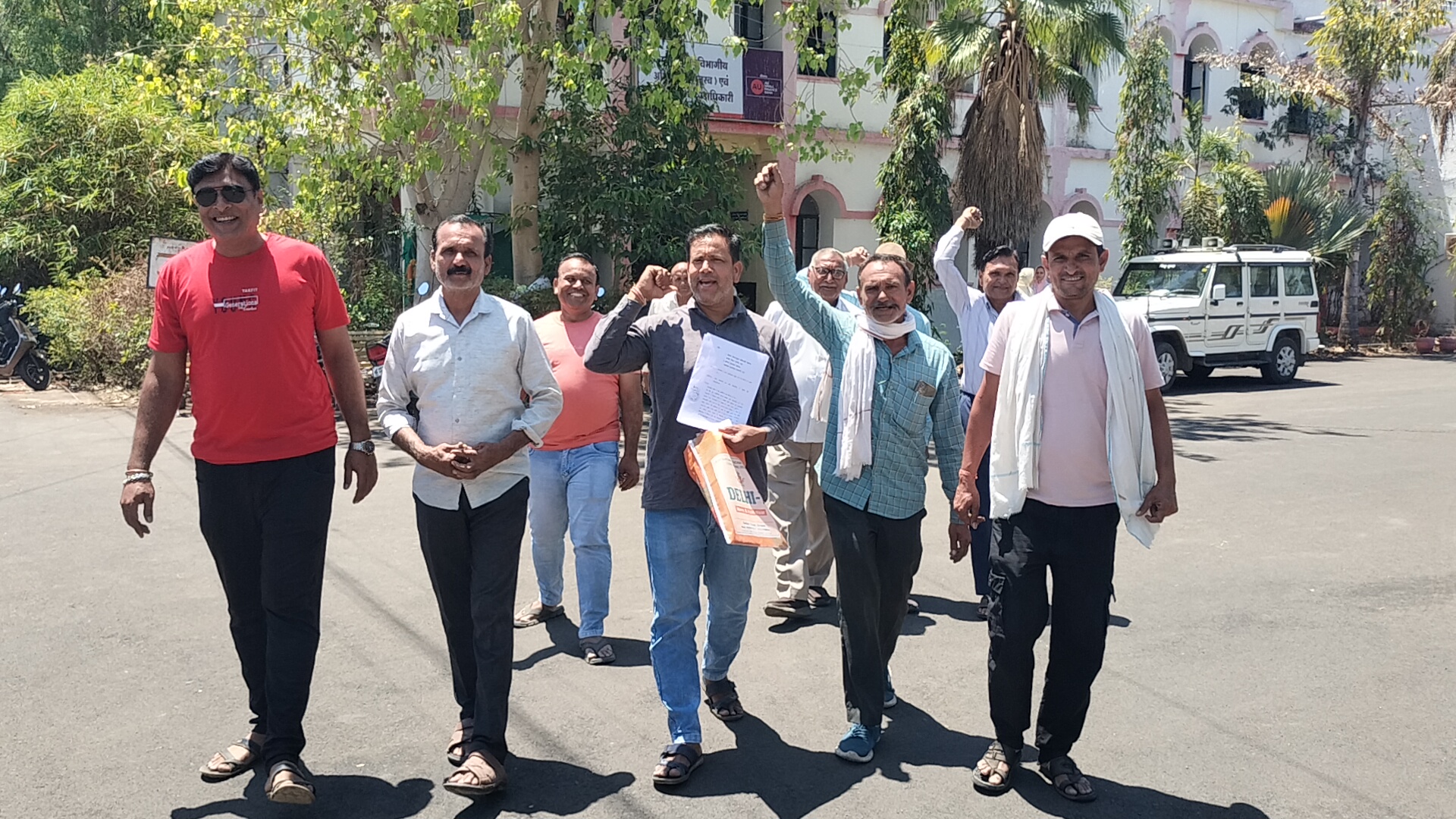 Additional News Image