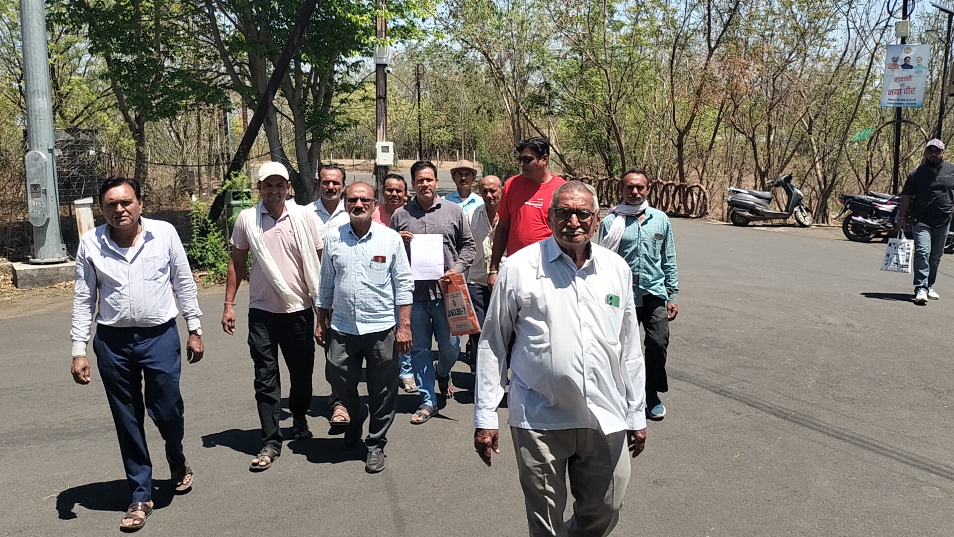 Additional News Image