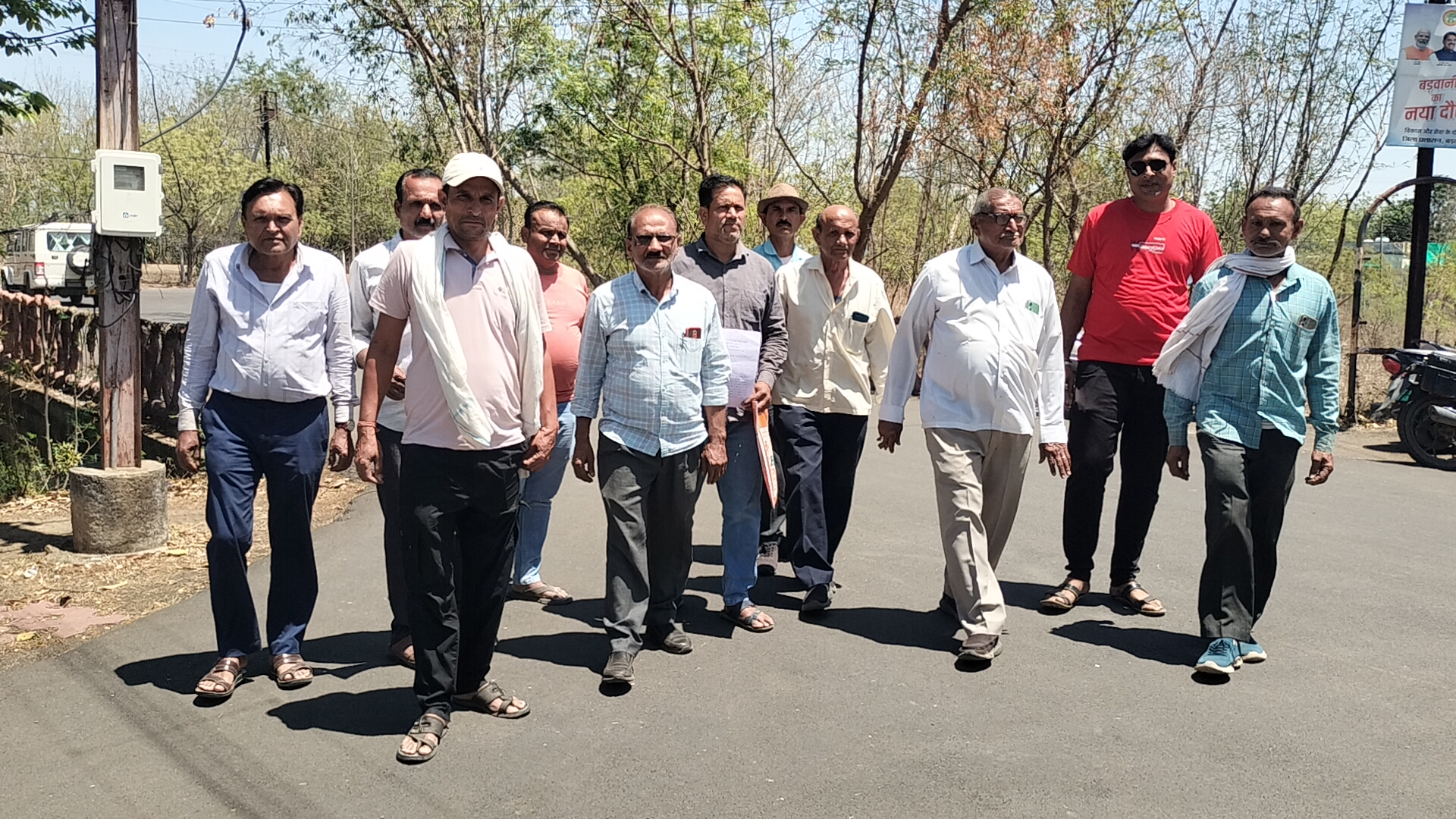 Additional News Image