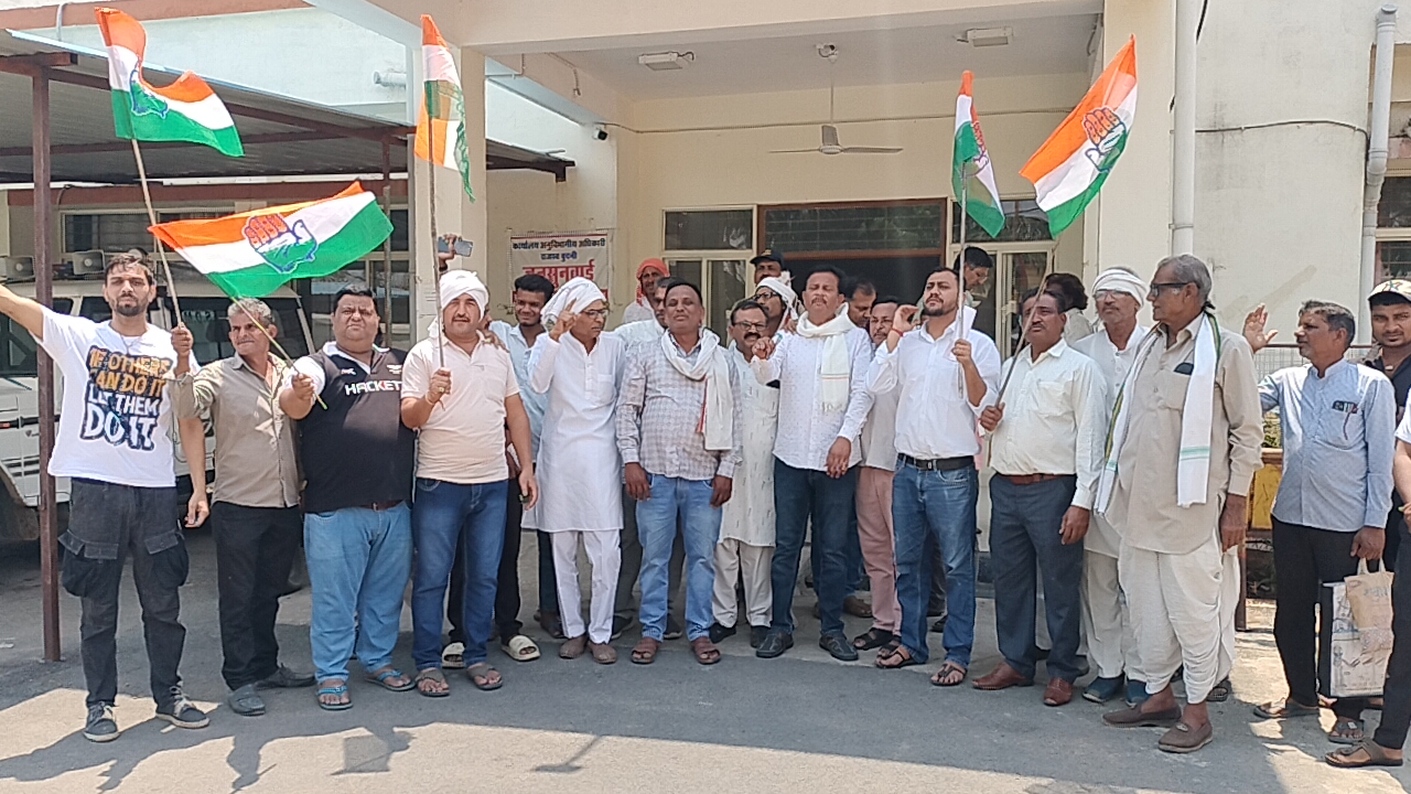 Additional News Image