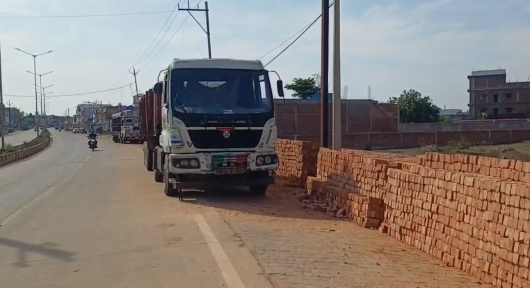 Additional News Image